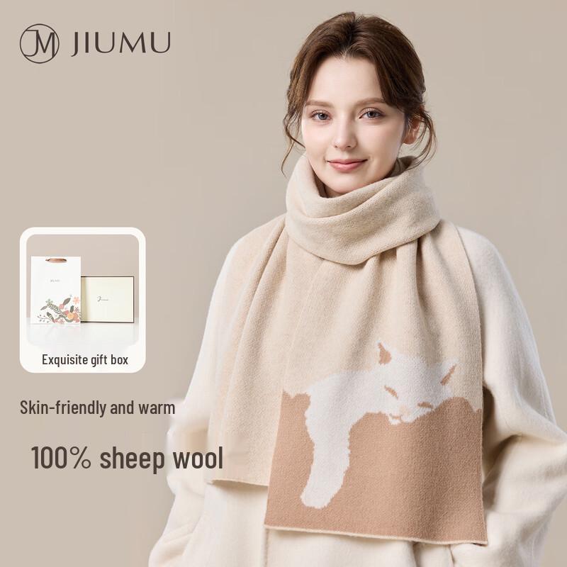 JIUMU Women's Pure Wool Scarf