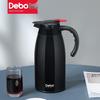 Debo vakuumisolerad vattenkokare i rostfritt stål 304