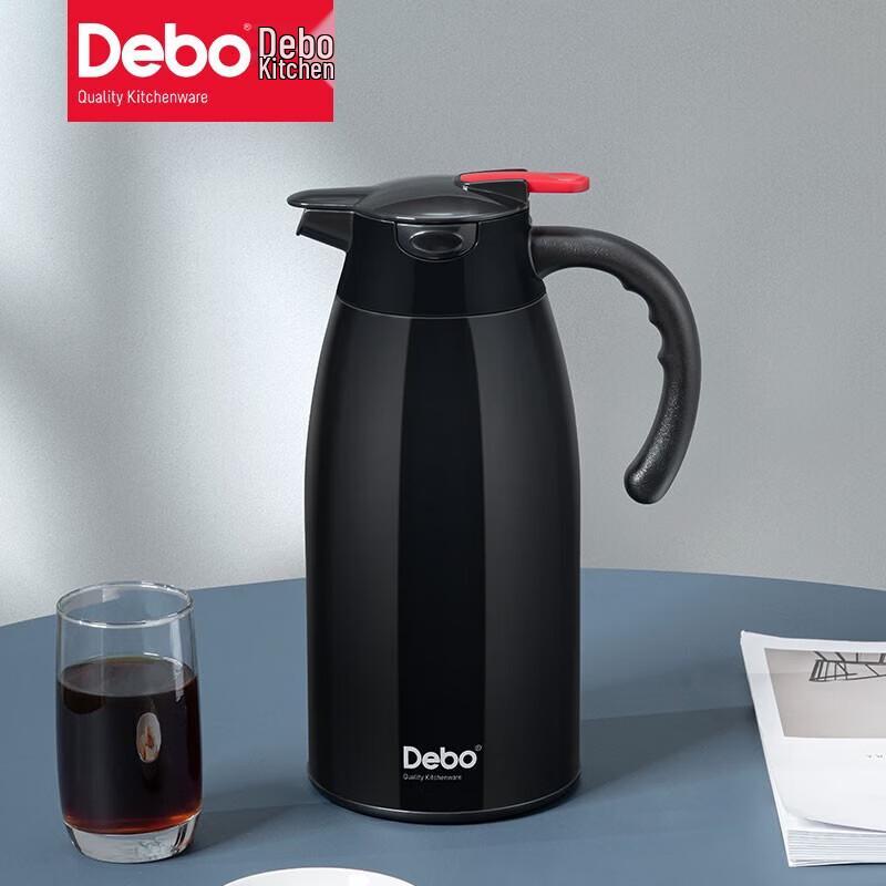 Debo 304 Stainless Steel Vacuum Insulated Kettle