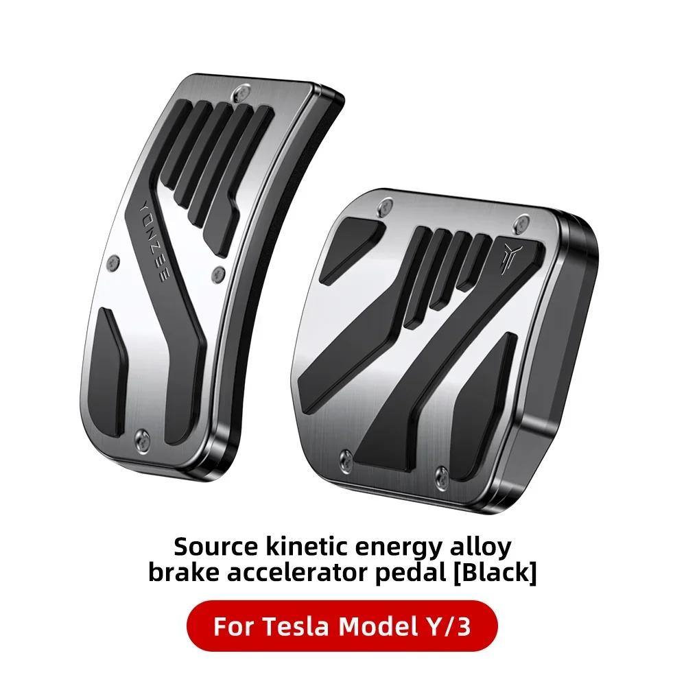 For Tesla Model 3 Y Highland Juniper 2017-25 Aluminum Alloy Foot Pedal Accelerator Gas Fuel Brake Pedal Pedal Cover