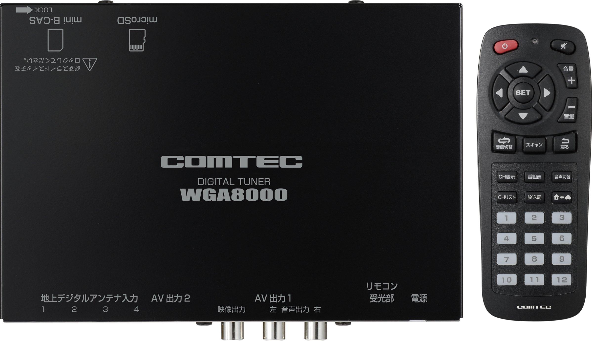 

Наземний цифровий тюнер COMTEC WGA8000 (Comtech) В автомобілі