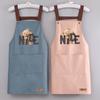 Bear Apron Waterproof Apron Household Kitchen Cooking Cleaning Special Apron Catering Overalls Anti-oil Stain