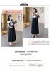 2026 Summer French-Style Maternity Dress - Romantic, Age-Reducing, Anti-Pilling Patchwork Design for Going Out
