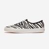 Încălțăminte unisex – Adidași