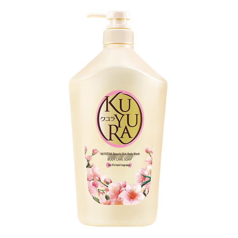 Kao Yururan Pleasant Scent Moisturizing Shower Gel (2 x 550ml)