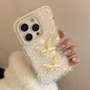 Elegant floral butterfly case suitable for iPhone 17, Apple 15 Pro Max, 16, 13, 11, with a fresh and 3D soft design