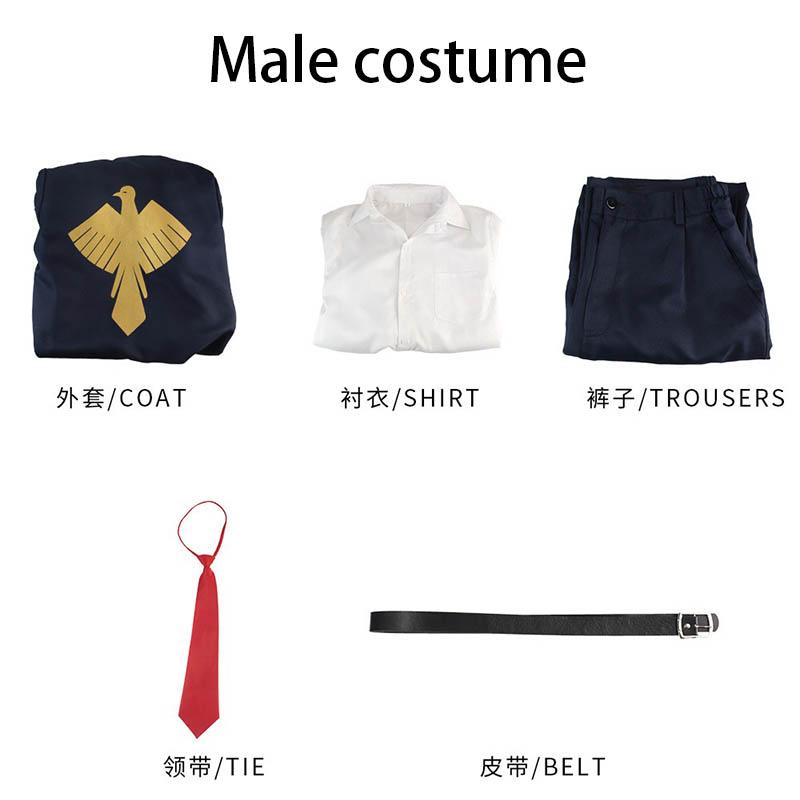 Cosplay Mashle Magic Muscles Lemon Irvine Cosplay Kostüm Perücke Adler Rob Trench Kopfbedeckung Schuluniform Tägliche Mashle Outfits Für