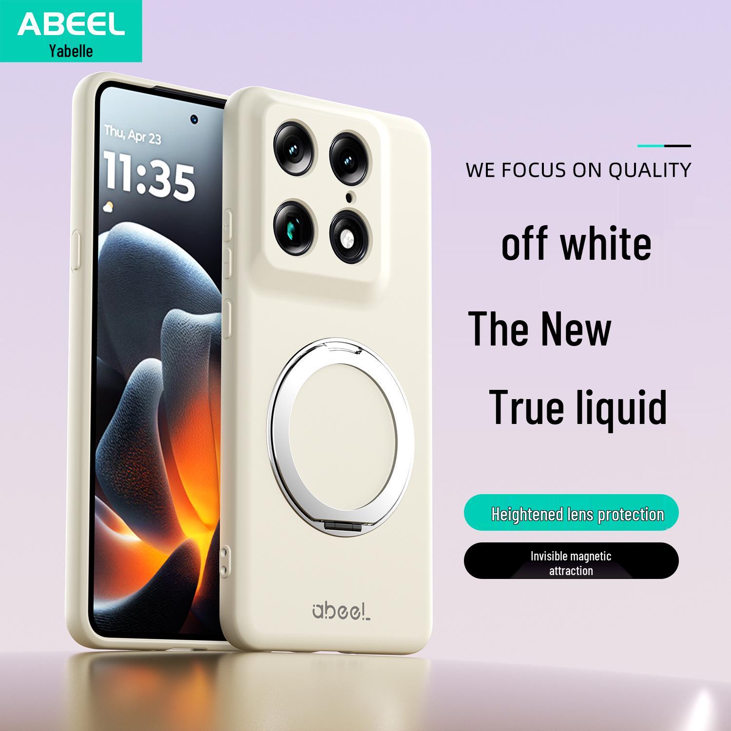 Moto X70 Air Pro Magnetic Rotating Holder 5G Liquid Silicone Case Stand included кремово-желтый