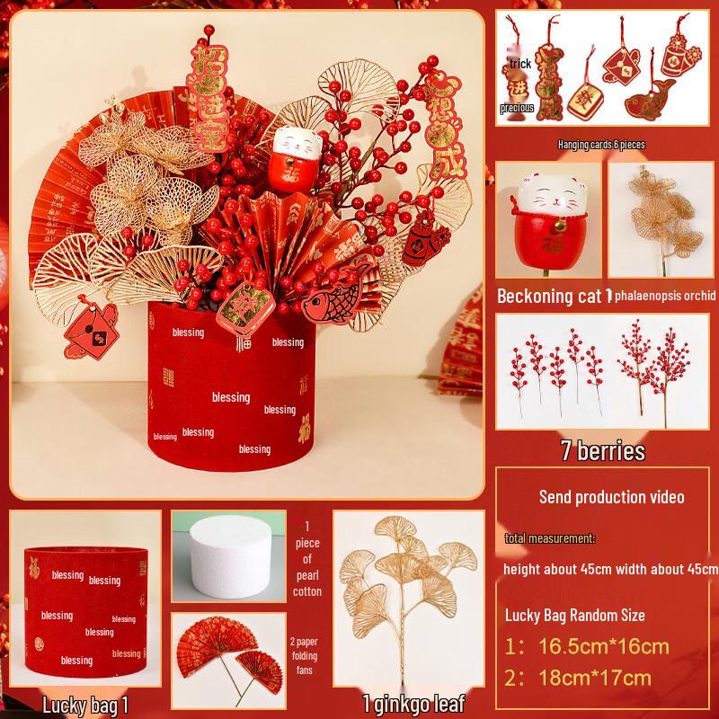 Handun Artificial Flower Lucky Bucket DIY Kit