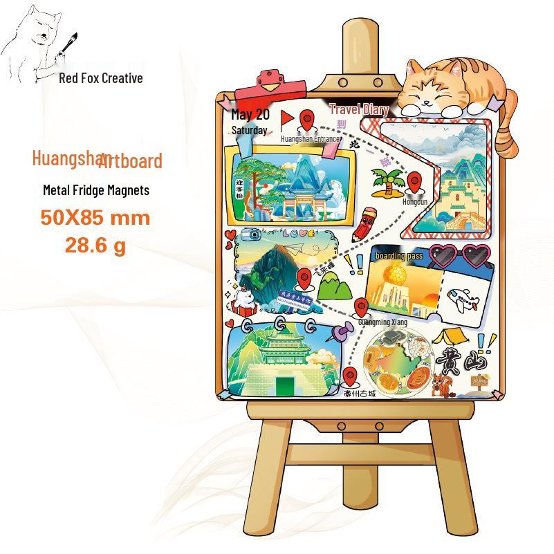 Huangshan Scenic Spot Wooden Magnet - Anhui Travel Souvenir and Cultural Stamp