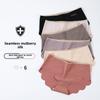 Female Spring and Summer Pure Cotton Antibacterial Crotch A Piece of Non  Trace High Stretch Briefs