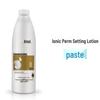 Silk Protein Ionic Perm Lotion: No. 1 & No. 2 Ceramic Softener & Setting Cream