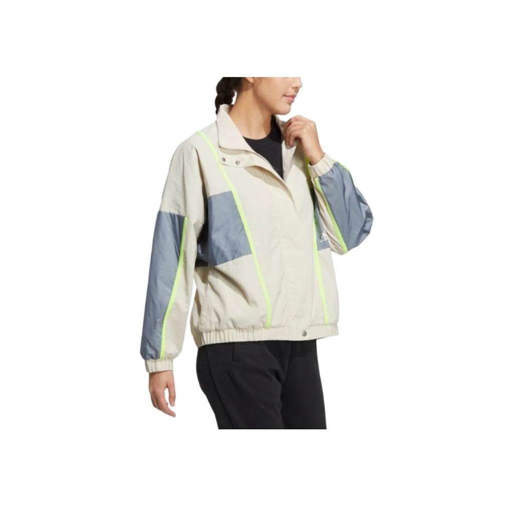 Adidas Dámská bunda s kontrastním pruhem a stojáčkem, béžová HM7444