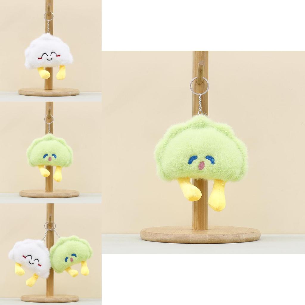 Plush Dumpling Keychain With Pp Cotton Filling For Cute Bag Accessories