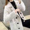Women's Mid-Length Mink Coat Cardigan - Korean Style Loose Suit Collar Knitted Overcoat for Autumn and Spring