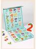 26 English Letter Magnetic Cards - Educational Puzzle Toy for Kids