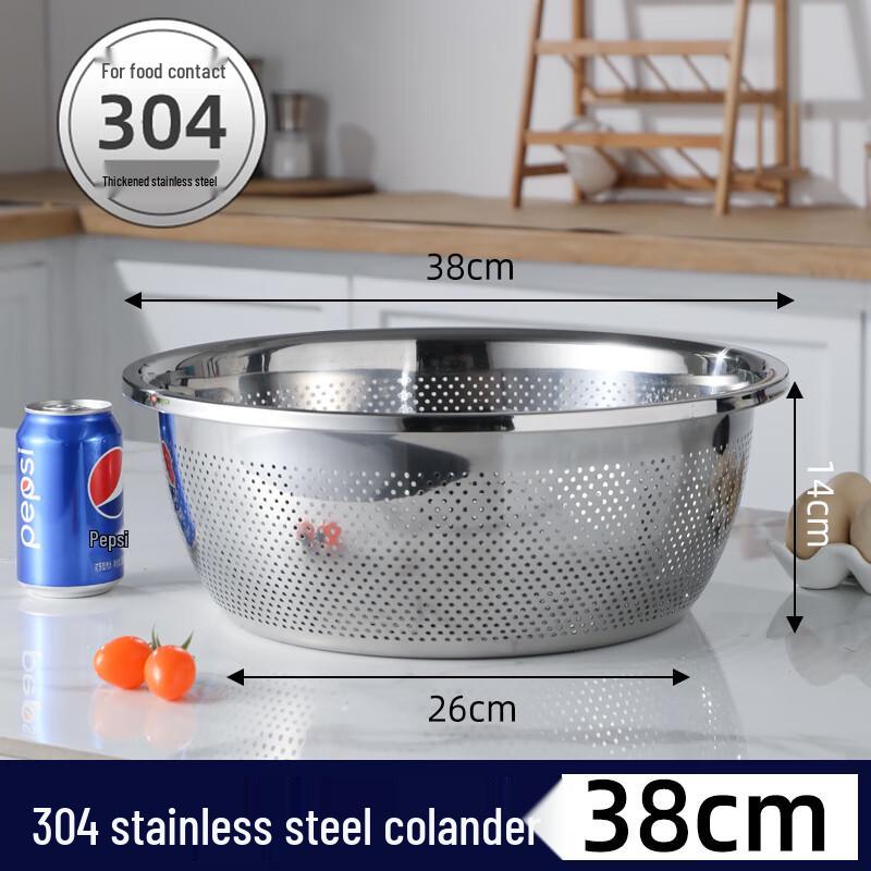 Nai Duo Stainless Steel Multi-Purpose Kitchen Strainer & Basin Set
