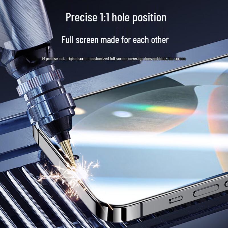 Hot Fire 2er-Pack HD Panzerglas-Displayschutzfolie für Vivo X300/X300 Pro