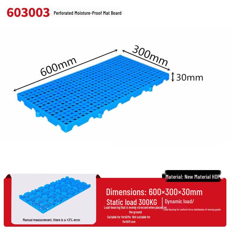 Warehouse Grid Plastic Pallet: Thickened Moisture-Proof Single-Sided Floor Mat for Logistics.