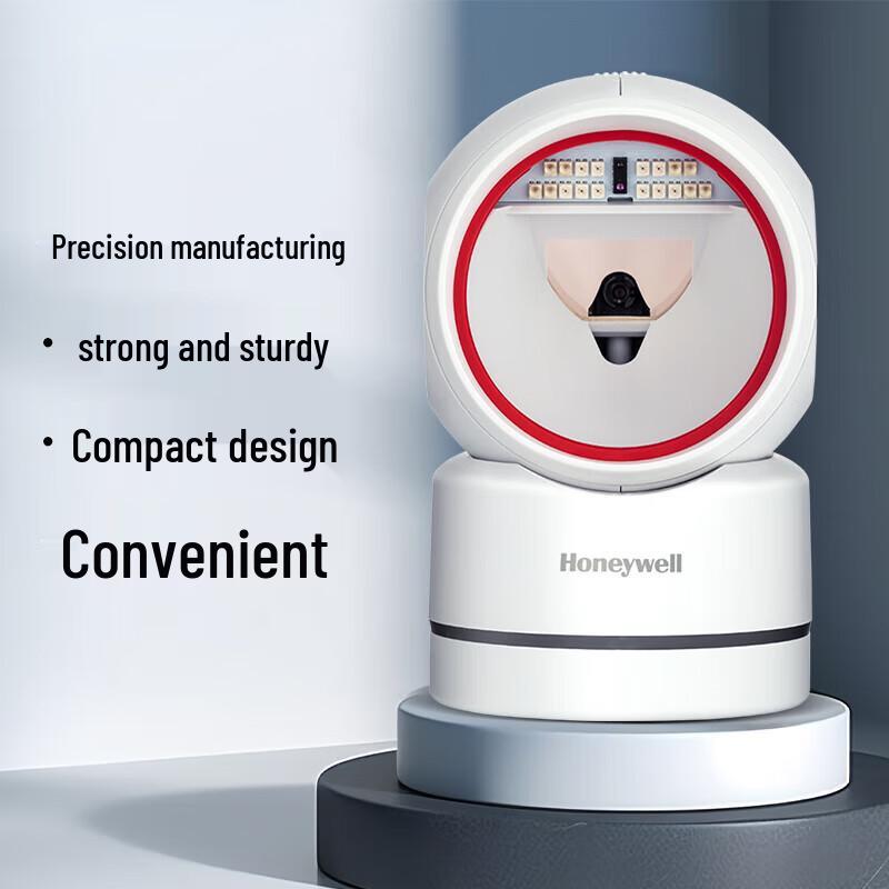 Honeywell HF680 Wired 2D Barcode Scanner Platform