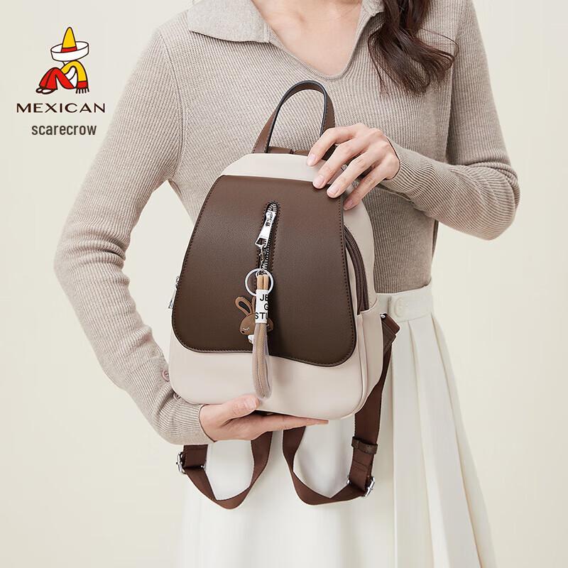 Straw Hat Man Women's Fashion Backpack