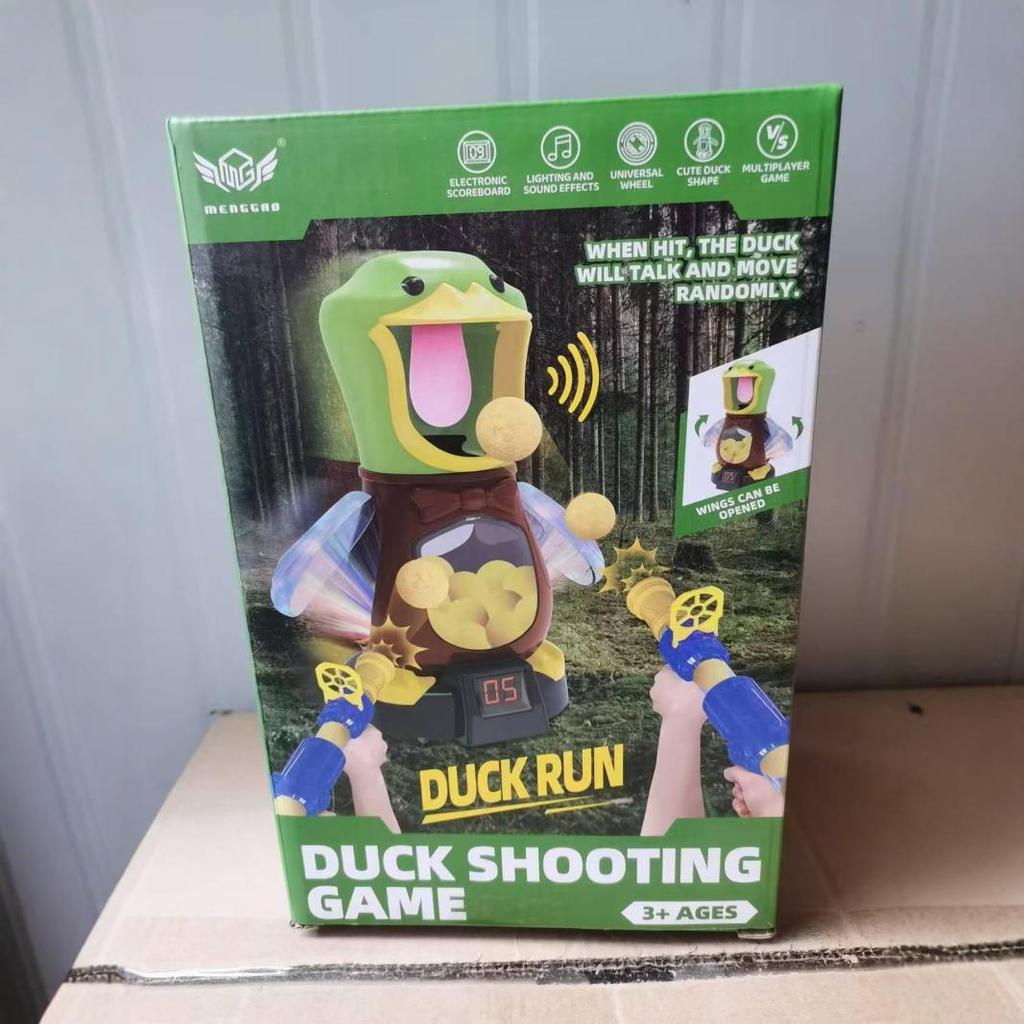 Hit Me Duck Parent-Child Interactive Air Soft Bullet Toy Gun