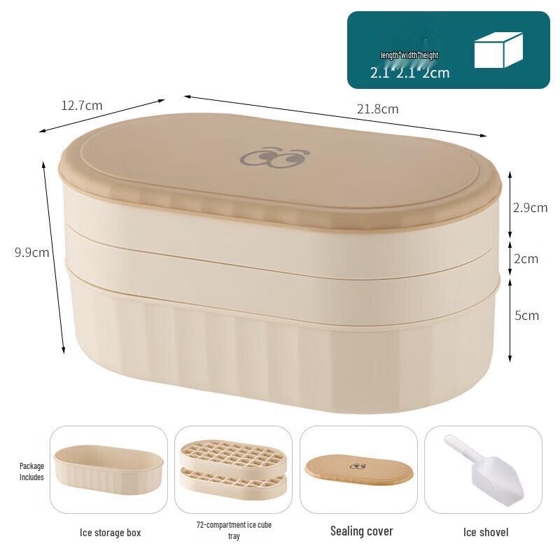 

ZISIZ Easy Release Ice Cube Tray & Storage Set