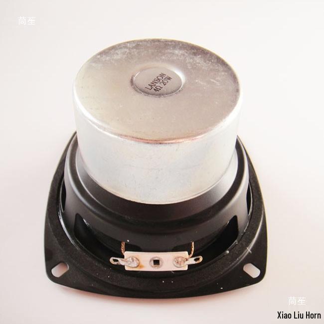 Feile 4-inch HiFi Audiophile Speaker: Full-Range with Three-Band Equalization for Vocal Clarity