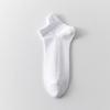 Men's Summer Thin Pure Color Simple Sweat Absorbing Breathable Ear Lifting Mesh Low Top Socks