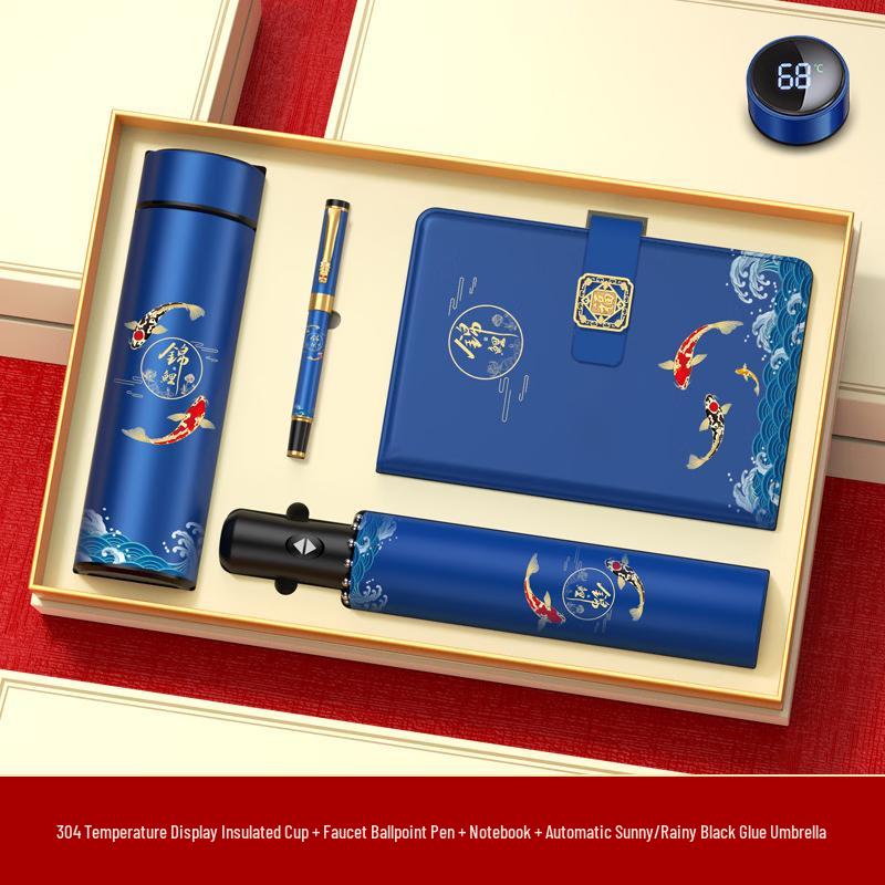 Chinese Style Koi Digital Display Cup Gift Set