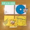 [USED] Asian Kung Fu Generation CD/DVD Set