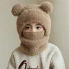Children's Windproof Hat Scarf with Face Cover Part Cosy Pompom Beanie for Little Boys & Girls Winter Outdoor Essential