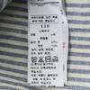 Bonton Ny Stripe Shirt 7617t 320 02