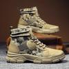 Military Boots For Men Autumn High Top Camouflage Desert Casual Flats Mens Boot Breathable Non Slip Work Shoes Zapatillas Hombre