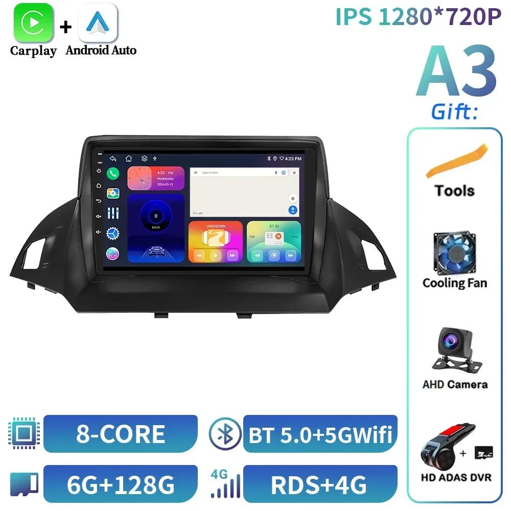 For Ford Kuga 2 Escape 3 2012-2019 Car Radio Wireless Bluetooth Carplay Android 14 Multimedia GPS Navigation Touch Screen Stereo