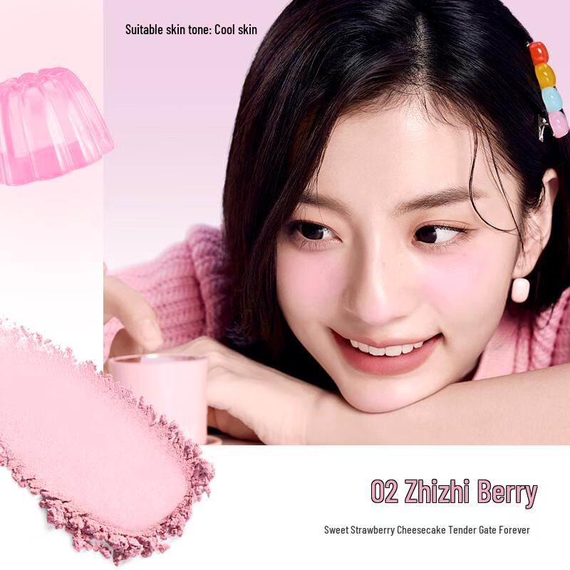 

Colorkey Bouncy Glow Blush