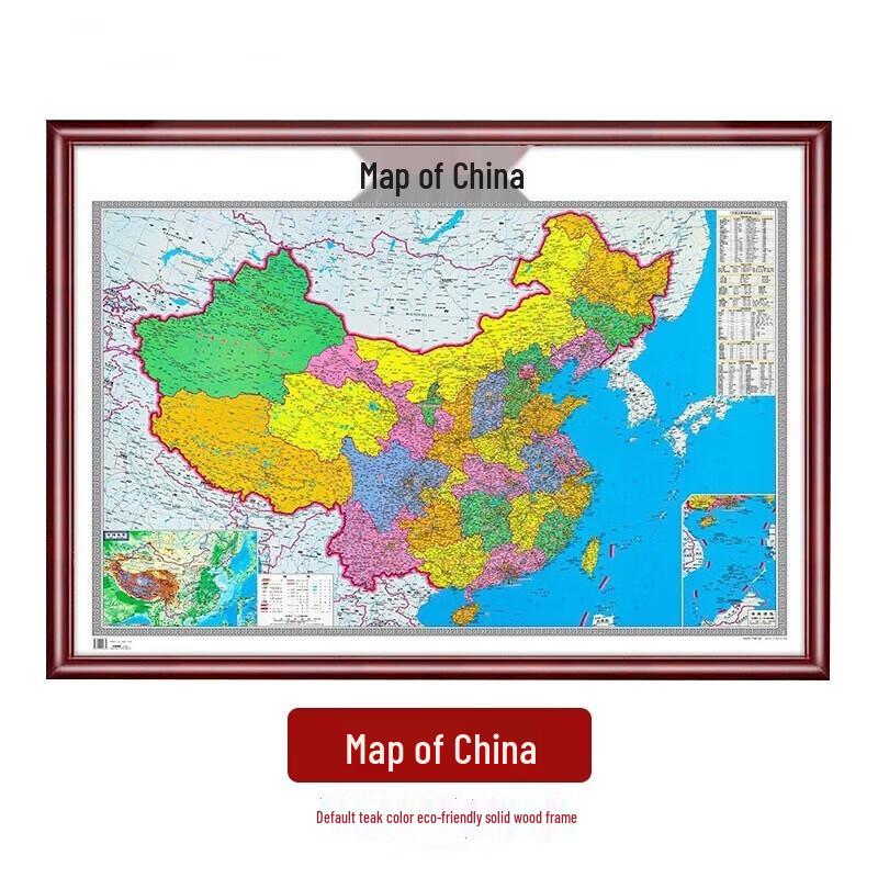 Shiyi China Weltbefehl Trainingswandkarte