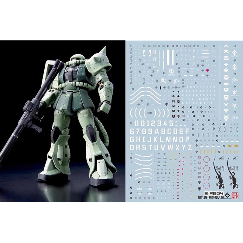 

fluorescence!! HG RG MG PG RE HiRM robot MS Water transfer decal for detail improvement (RG 1/144 MS-06F Mass-produced Zaku II) [product]