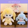 Girl Cartoon Academy Style Plush Doll Childrens Toy Home Room Decoration Sofa
