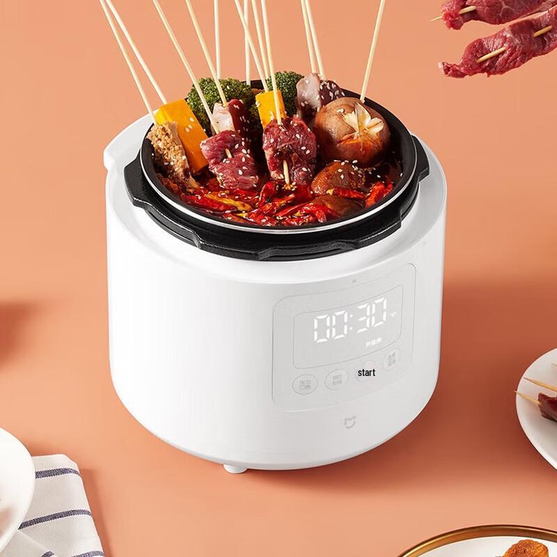 Mijia Smart Electric Pressure Cooker 2.5L CN Plug (adapter Included)