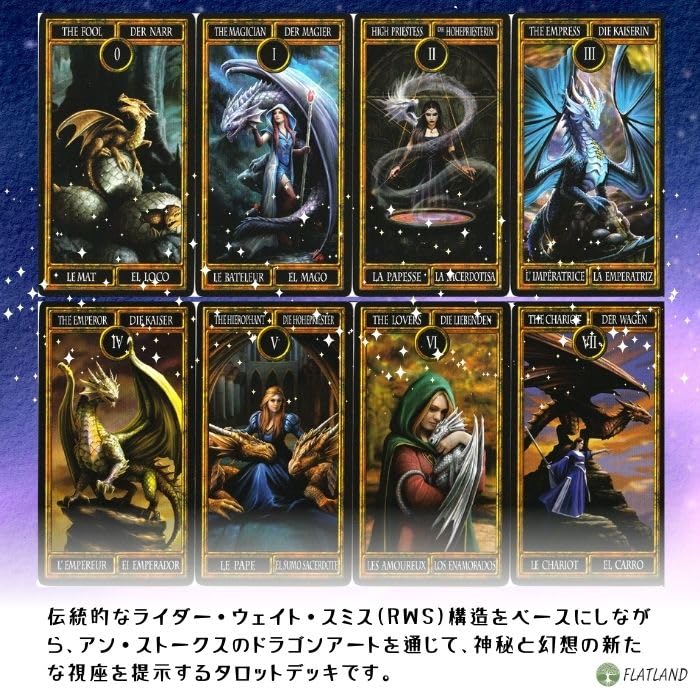 Anne Stokes Dragon Tarot, Tarot Reading Instructions, Japanese Instruction Manual Included, Authentic Tarot, 78 Cards