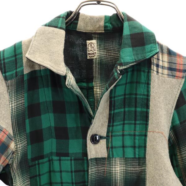 KATO Fabricată în Japonia Mânecă lungă patchwork Cămașă în carouri S Sistem verde Bărbați Second-hand