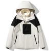 Autumn and Winter Outdoor Jacket Men's Three-in-one Detachable Two-piece Set Thickened Mountaineering Clothing Two-piece Jacket