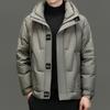 Fashion trend hooded down jacket men's stand-up collar thickened young and middle-aged casual white duck down men's jacket cotton jacket