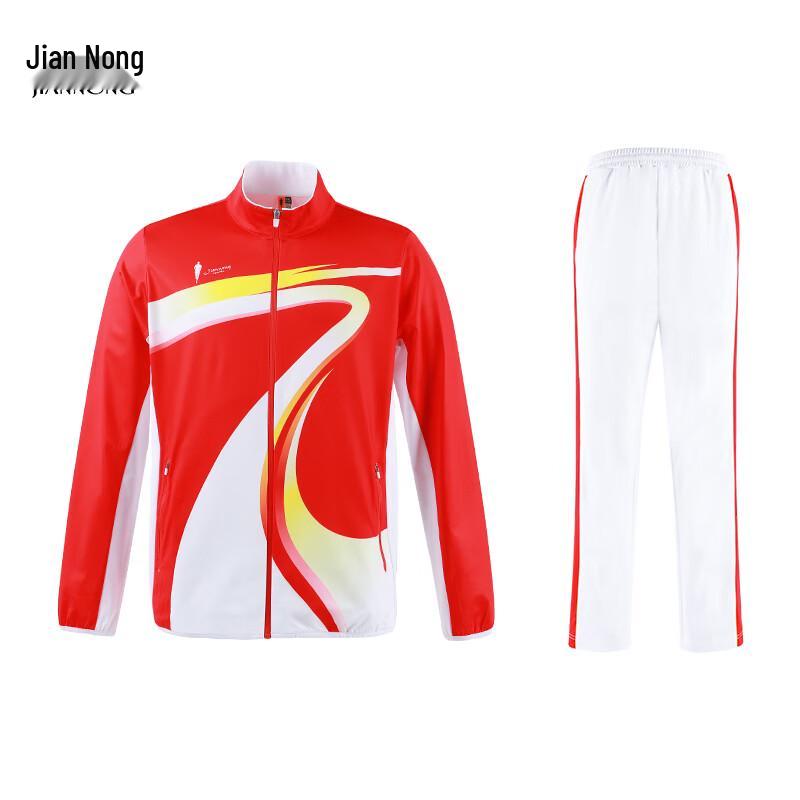 

Jian Nong Unisex Spring Autumn Sportswear Set F5199 3XL