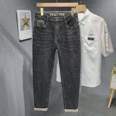Men's Slim Fit Classic Fashion Brand Jeans - Trendy, All-Match Casual Pants