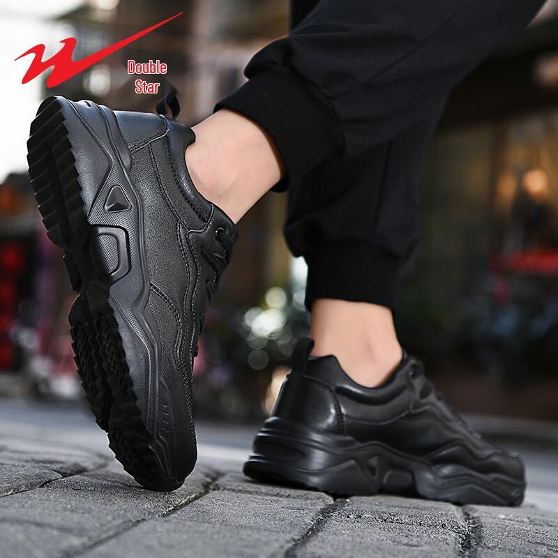 Shuangxing Men's Lightweight Casual Running Sneakers