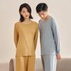 Agentmuse 60S Tencel Modal Loungewear Set
