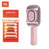JBL KMC650 Bluetooth Karaoke Microphone Speaker