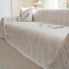 Summer Cool Sofa Cover Cloth Towel 2025 New Model a Whole Mat Cushion Cover Summer Non-slip Sofa Blanket